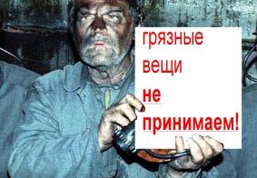 Обращение ко всем нашим уважаемым клиентам!
