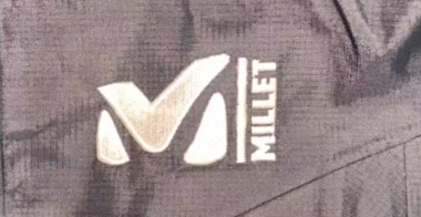 Ремонт мембранной куртки Millet: замена молнии и проклейка швов