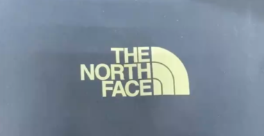 Ремонт мембранной куртки The North Face: замена молнии